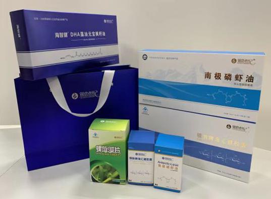 礼纪包装盒定制